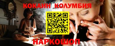 МДМА Бузулук