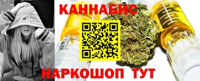 МДМА Бузулук