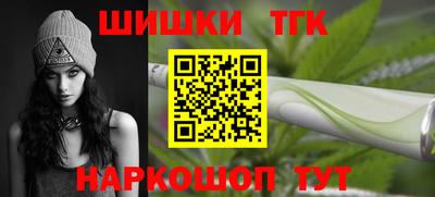 гидра Бугуруслан