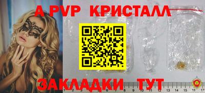 МДМА Бузулук