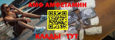 МДМА Бузулук