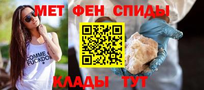 гидра Бугуруслан