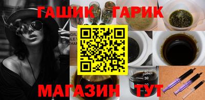 МДМА Бузулук